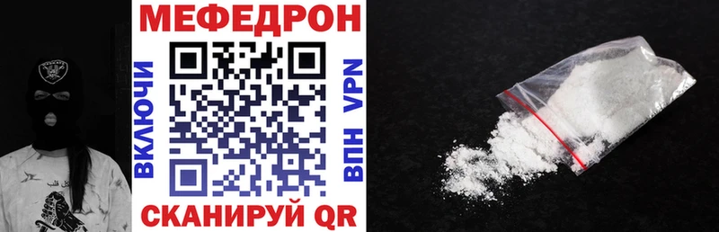 Купить закладку АМФ Меф Канабис Альфа ПВП Алапаевск