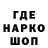 Alfa_PVP мука Par Dise
