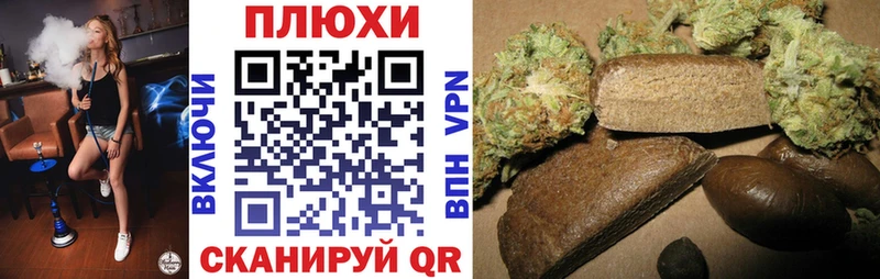 Купить  Алапаевск  ГАШИШ Ice-O-Lator 