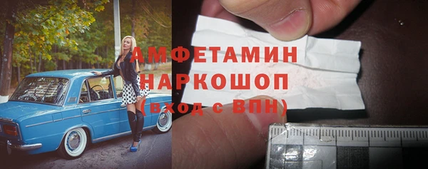 дистиллят марихуана Пересвет