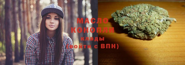 марки nbome Пестово