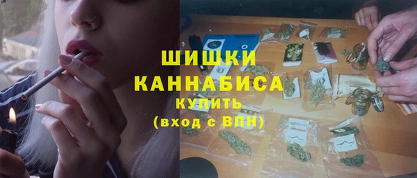 марки nbome Пестово