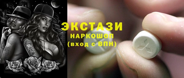 дистиллят марихуана Пересвет