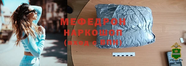дистиллят марихуана Пересвет