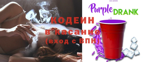 марки nbome Пестово