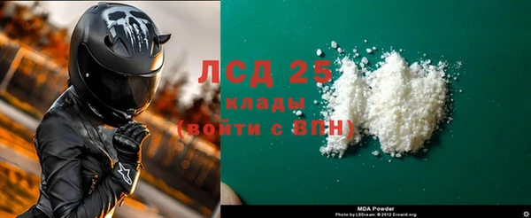 дмт Переславль-Залесский