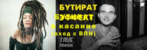 дмт Переславль-Залесский