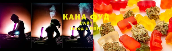 марки nbome Пестово