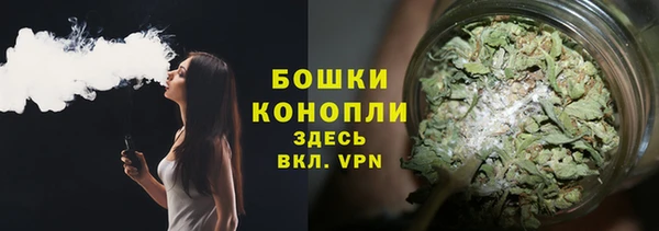 марки nbome Пестово