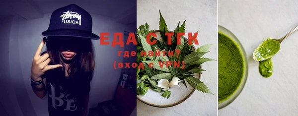дмт Переславль-Залесский