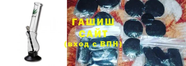 дмт Переславль-Залесский