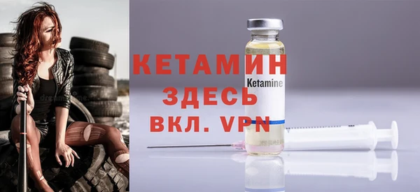 дистиллят марихуана Пересвет