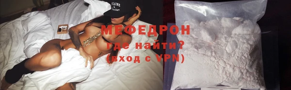 дистиллят марихуана Пересвет