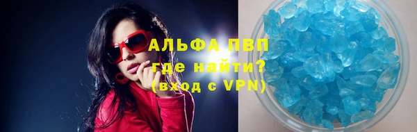 дистиллят марихуана Пересвет