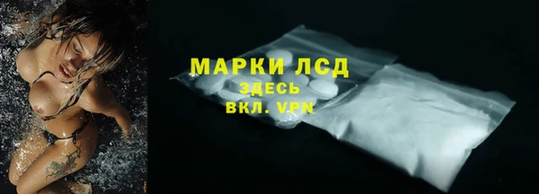 дмт Переславль-Залесский