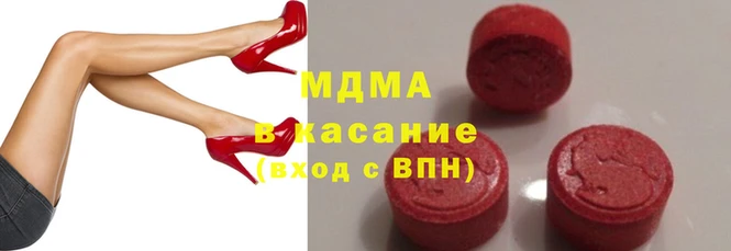 марки nbome Пестово