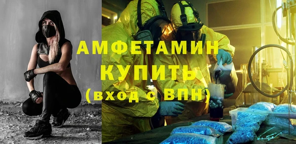 дмт Переславль-Залесский