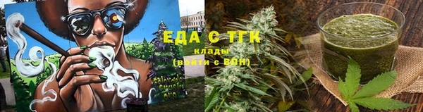 марки nbome Пестово