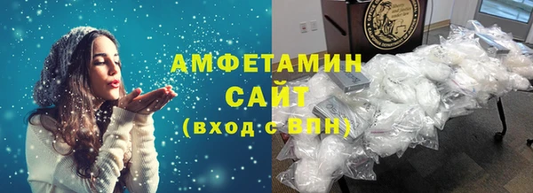 дистиллят марихуана Пересвет
