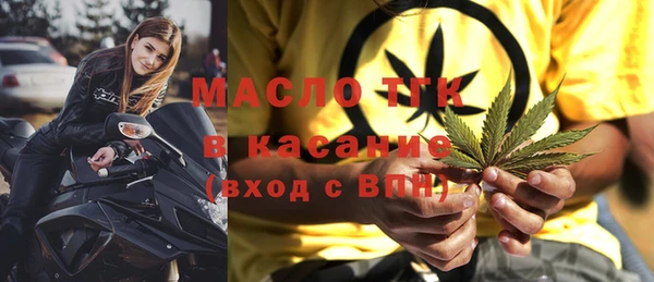 марки nbome Пестово