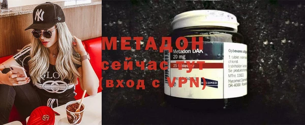 дистиллят марихуана Пересвет
