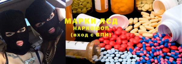 mdma Покров