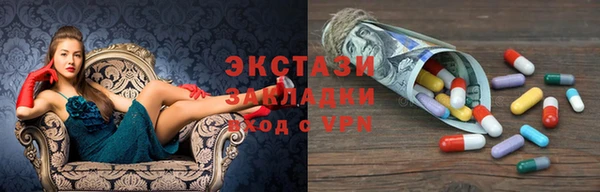 дмт Переславль-Залесский